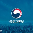 재원개발빌딩 이미지