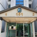 현진아파트 이미지