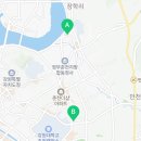 해온채공인중개사사무소 이미지