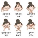 건강만세 이미지