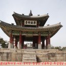 이도작은도서관 문화사랑방 | 팔달산(八達山)<수원서호와 숙지산 &amp;수원화성과 수원행궁>