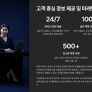 피에스기획 이미지