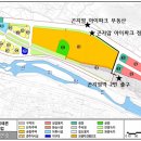 곤지암역공인중개사사무소 이미지