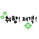 마더웍스스위밍룸