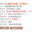 행정정보문고센터 이미지