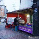 GS25 양산삼일점 이미지