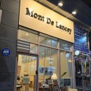몬데랜시 | 용인 역북동카페 디저트가 괜찮은 몬데랜시