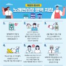 비치노래연습장 이미지