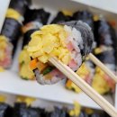 예쁨씨미니김밥 이미지