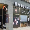 디자인투디 이미지