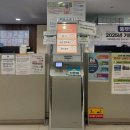 구열여성경로당 | [산전 검사] 분당제일여성병원에서 산전 검사 받은 후기 + 임신 사전건강관리 청구 방법