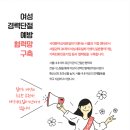 GL인력 이미지