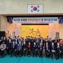 경남지체장애인협회 창원시창원지회 이미지