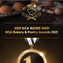 신성묵과자점 이미지