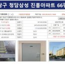 강남-078 이미지
