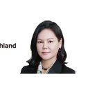 (주)하이랜드푸드 이미지