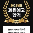 라임음악학원 이미지