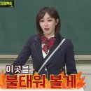 지아뷰티 이미지