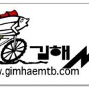 만어휴게소 이미지