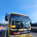 탐라카서비스 이미지