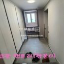 동행 공인중개사무소 이미지