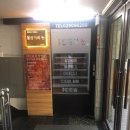 몽상가의눈미술교습소
