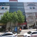 한국안마원 이미지