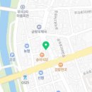 피자블랙 금왕점
