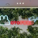 야당역 PC 이미지