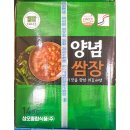 삼오식품 이미지