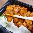 김삼구 | [김삼구/김치삼겹구이] 집에서 배달로 먹는 김치 삼겹 구이 김삼구 솔직 후기