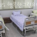 노원초교 | 노원요양원 A PLUS 행복한그린요양원 정보