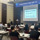 디지무역 네이버블로그