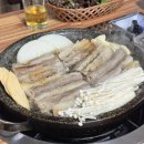 삽교오목곱창