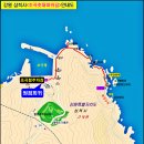 강원특별자치도 삼척시 초곡용굴촛대바위길~..＜1부＞ 이미지