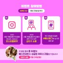 킹베이커리 이미지