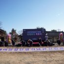 이상설기념관 이미지