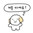 국어자료나라 이미지