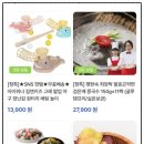 현주할인마트