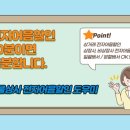 어은상사 이미지