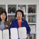 동남사료공업사 이미지