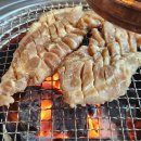 목1단지피자마루 이미지