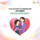 손가장 이미지