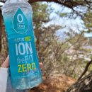 계룡산등산로(거제면) 이미지