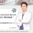 퍼피존 동물병원 이미지