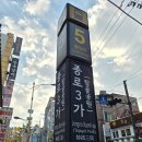 낙원자동차공업사 이미지