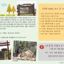 평안길 이미지