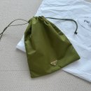 아이비 | 프라다 리나일론 파우치 아이비 그린 구매후기