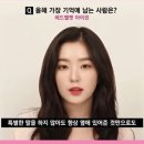 비주얼퍼포먼스
