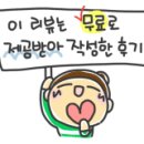 예스덴탈 이미지